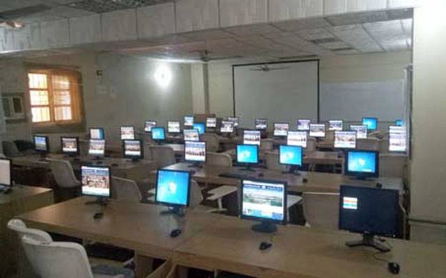  ای لائبریری بند کرنے کا فیصلہ