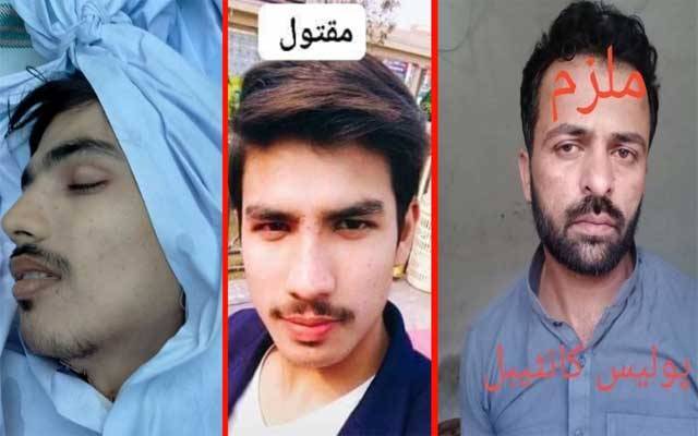  قومی امن کمیٹی کا حافظ سمیع الرحمن کے قاتل کو پھانسی دینے کا مطالبہ