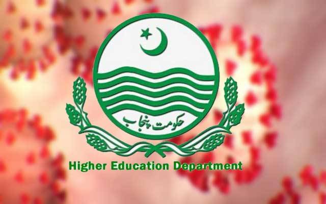 محکمہ ہائر ایجوکیشن پنجاب میں کورونا وائرس نے پنجے گاڑ لیے