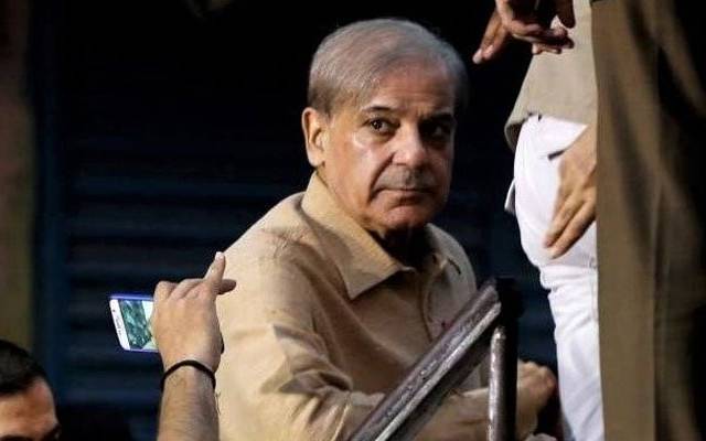  منی لانڈرنگ کیس، شہباز شریف گرفتاری سے بچ گئے