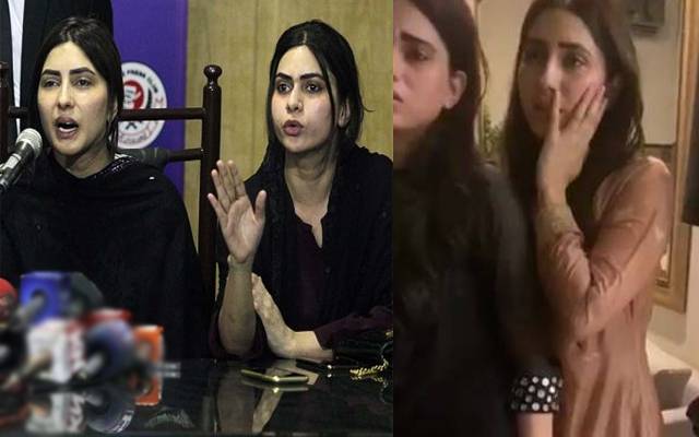  مقدمہ واپس،اداکارہ عظمیٰ اور ہما خان کا حیران کن بیان