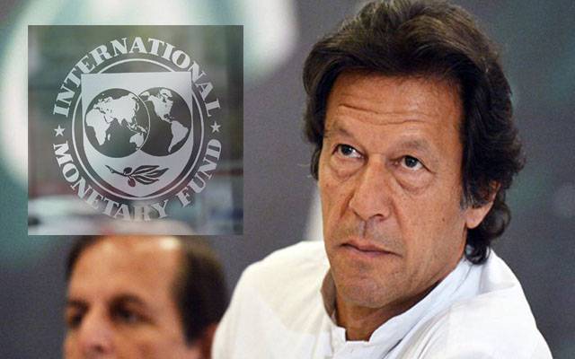 بجٹ ،آئی ایم ایف نے حکومت کو مشکل میں ڈال دیا