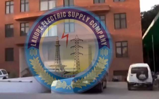 لیسکو ملازمین کورونا کا شکار، دفاتر سیل کرنےکے احکامات جاری