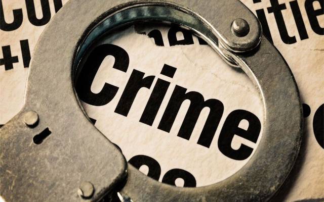 رائیونڈ میں کھیتوں سے انسانی باقیات برآمد