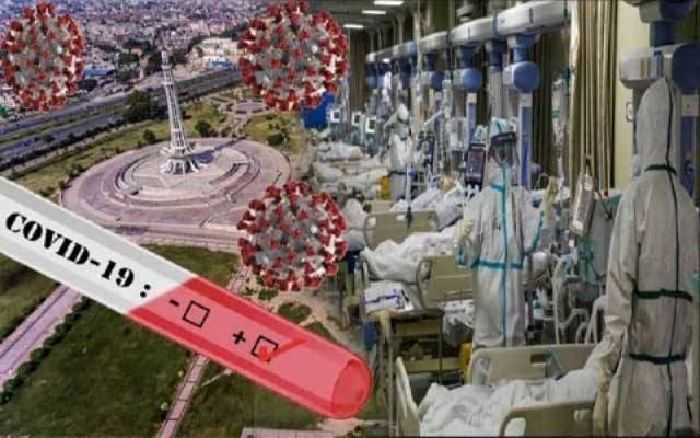 لاہور میں کورونا سے مزید 11 افراد جاں بحق، مریضوں کی تعداد 16329 ہوگئی