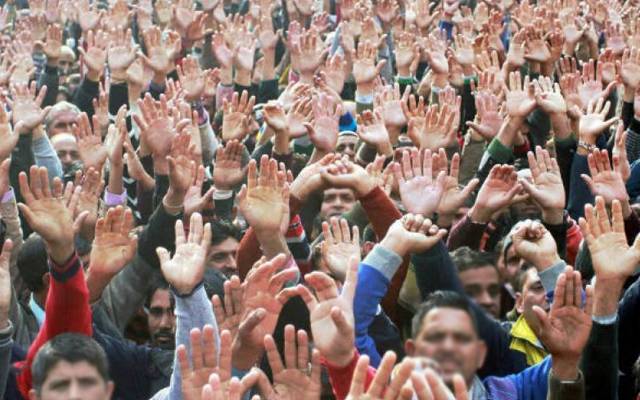 مہنگائی سے ستائی عوام کے لئے بری خبر