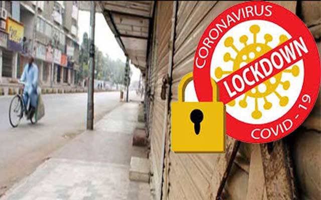 لاہور میں سمارٹ لاک ڈاؤن، آج اور کل بازار، مارکیٹیں بند رہیں گی