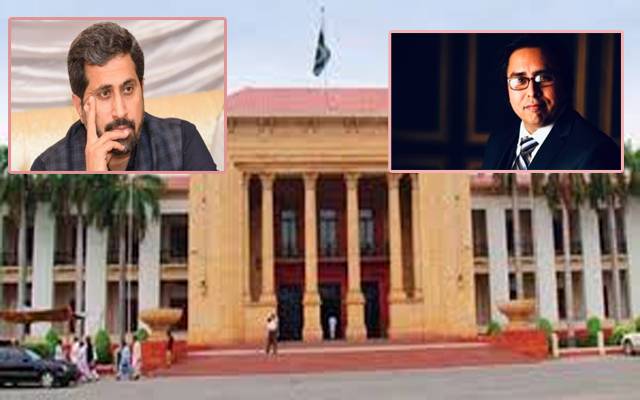 شہبازگل اور  فیاض چوہان سے فوری معافی کے مطالبے  کی قرارداد جمع