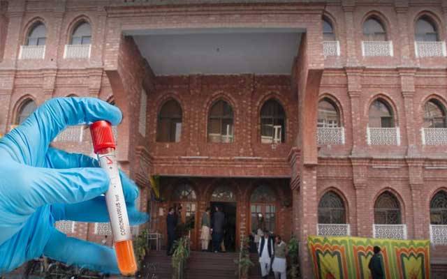 ایڈووکیٹ جنرل پنجاب آفس کے ملازمین میں کورونا وائرس کی تصدیق