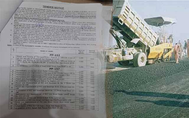 7 صوبائی حلقوں کی 70 ترقیاتی سکیموں کیلئے ٹینڈرز جاری