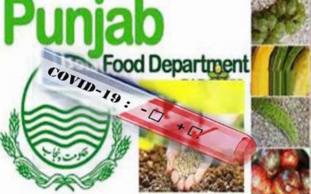 شہر میں کورونا کے بڑھتے وار، فوڈاتھارٹی بھی زد میں آگئی