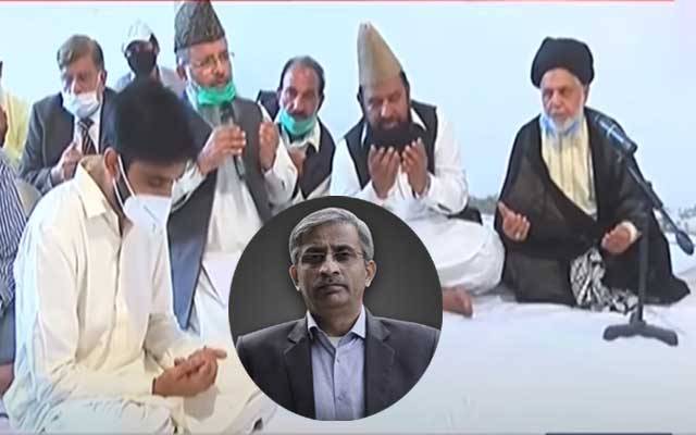 شہید سید انصار علی نقوی کے ایصال ثواب کیلئے سٹی نیوز نیٹ ورک میں قرآن خوانی کا اہتمام