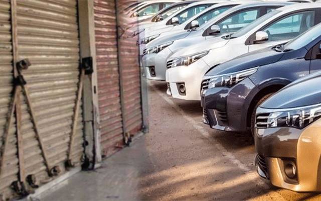 لاہور میں 266 گاڑیوں بند،251 دکانیں سیل