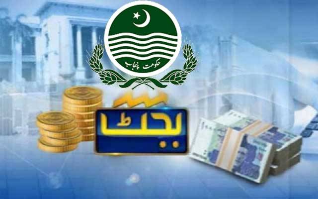 مالی بحران کے باوجود پنجاب حکومت کا نیا بجٹ سرپلس ہو گا