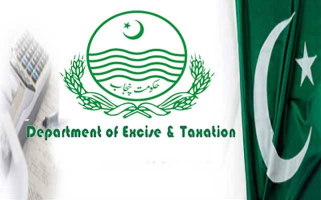 محکمہ ایکسائز کا اپوائٹمنٹ مینجمنٹ سسٹم بہتر بنانے کا فیصلہ