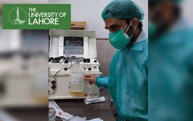 یونیورسٹی آف لاہور میں پلازمہ سنٹر قائم