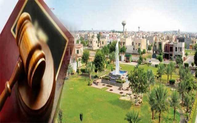 پرائیویٹ ہاؤسنگ سکیموں کی منظوری کیلئے پلاننگ پرمیشن کا قانون ختم