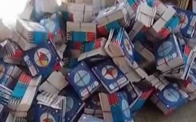 35 ہزار طلبا و طالبات مفت درسی کتب سے محروم