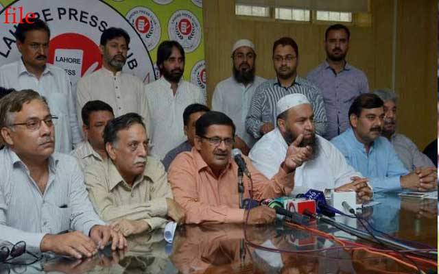 وفاقی بجٹ، تاجر برادری کا سخت ردعمل