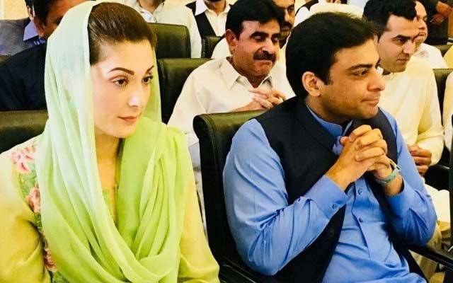 مریم نواز کا حمزہ شہباز کو خراج تحسین