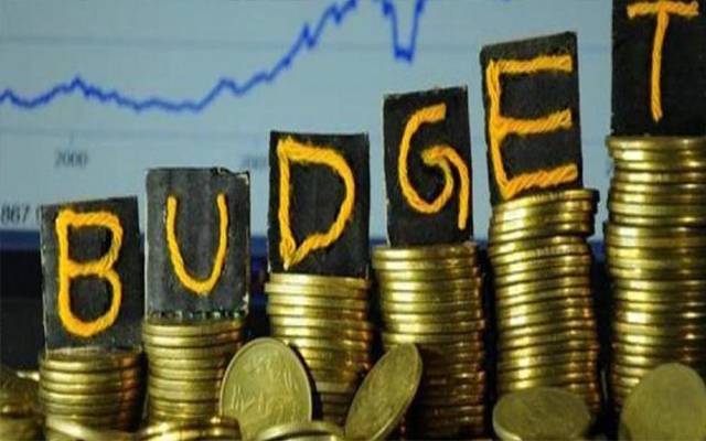 سیکرٹریٹ ایمپلائز ایسوسی ایشن نے وفاقی بجٹ کو مسترد کردیا