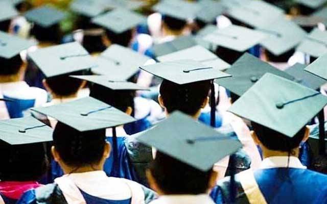 پنجاب یونیورسٹی نے پی ایچ ڈی سکالر شپ کا اعلان کردیا