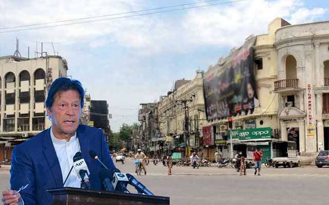 لاہور میں دو ہفتے کا لاک ڈاؤن؟ فیصلہ ہوگیا
