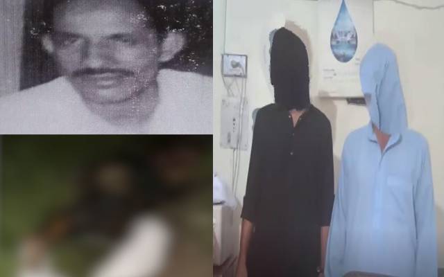 باپ بیٹے نے 50 سالہ شخص کا سر کاٹ کر نالے میں پھینک دیا، جسم کو آگ لگادی