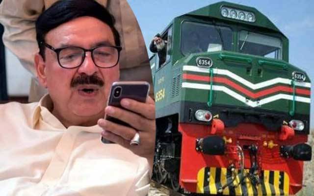ریلوے خسارہ میں ریکارڈ اضافہ