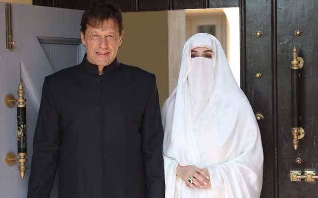 وزیراعظم عمران خان اور بشریٰ بی بی کی آڈیو لیک