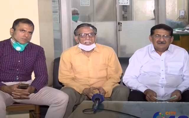 تاجر برادری نے پنجاب بجٹ کو مایوس کن قرار دیدیا