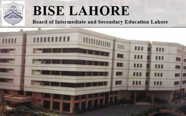 میٹرک امتحانات کے نتائج میں تاخیر کا خدشہ