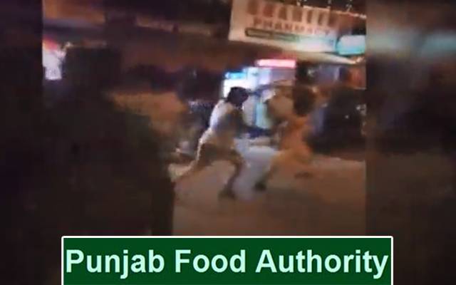  فوڈ اتھارٹی کی ٹیم پر ہونیوالے قاتلانہ حملے میں بڑی پیشرفت