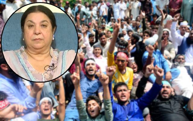 ’’لاہوریے عجیب مخلوق،تمام پاکستانی جاہل‘‘ ڈاکٹر یاسمین کے بیان پر عوام سیخ پا