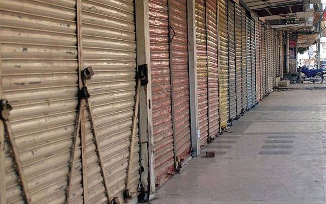 مارکیٹس، شاپنگ مالز، ریسٹورنٹ، بڑے ڈیپاڑٹمنٹل سٹورز بند