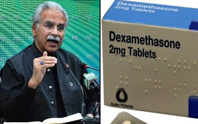 کورونا مریضوں کی زندگی بچانے کیلئے' ڈیکسامیتھازون' پہلی دوا ثابت ہوگئی