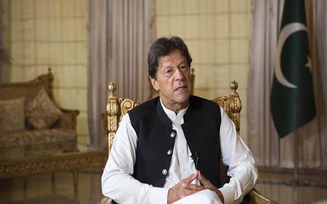عمران خان کو جھٹکا،اہم اتحادی کا ساتھ چھوڑ نے کا اعلان