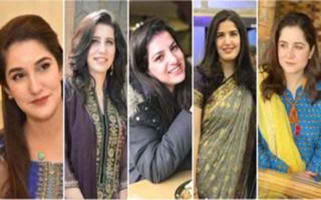 تین بھائیوں ،پانچ ہونہار بہنوں نے ریکارڈ قائم کردیا