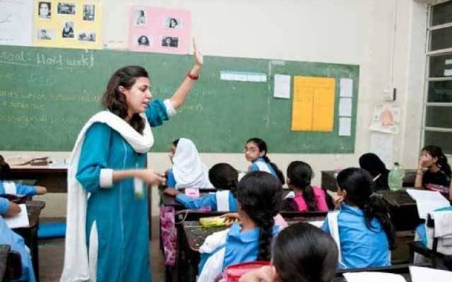 انٹرن اساتذہ کیلئے خوشخبری