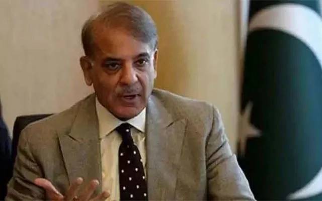 شہباز شریف خاندان کو رقوم  کی منقلی کی تفصیلات منظرعام پر آگئیں