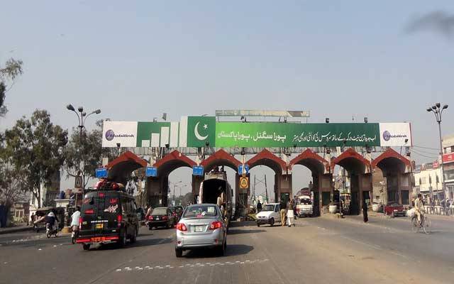 محکمہ مواصلات ٹول ٹیکس ریکوری ہدف پورا کرنے میں ناکام