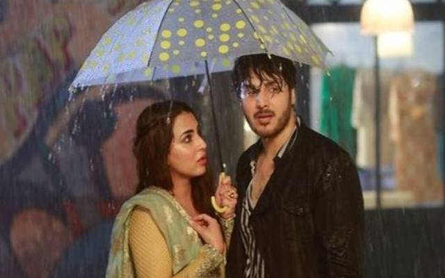 محبتوں کا نیا سلسلہ ''بندھے ایک ڈور سے'' 25 جون سے نشر ہو گا