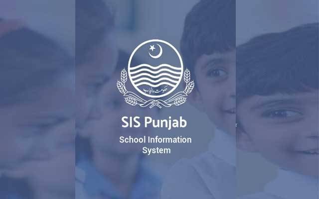  سیس ایپلی کیشن ہیک، لاکھوں طلباء اور اساتذہ کا ڈیٹا چوری!!