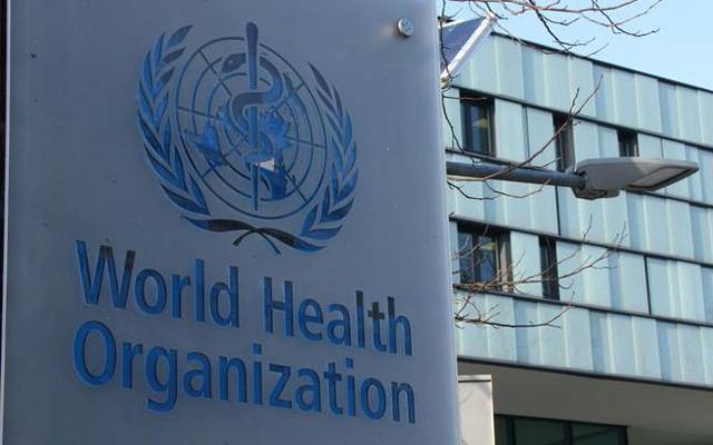 عالمی ادارہ صحت نے ایک بار پھر خطرے کی گھنٹی بجادی
