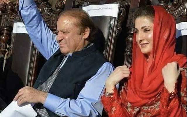 مریم نواز نے والد کی جانب سے جیل میں لکھا گیا خط شئیر کردیا