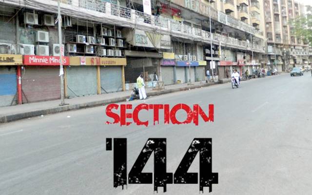 لاہورکے مزید 8 علاقوں کوسیل کرنیکا فیصلہ،دفعہ144 نافذ