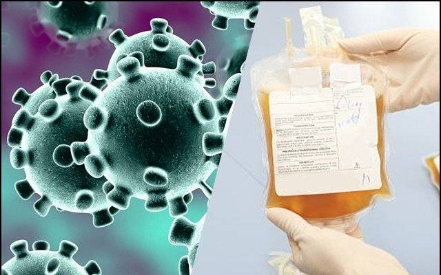 بغیراجازٹ پلازمہ ٹرانسفیوژن پرپابندی عائد