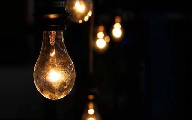 لوڈ شیڈنگ کے ستائے لاہوریوں کیلئے اچھی خبر