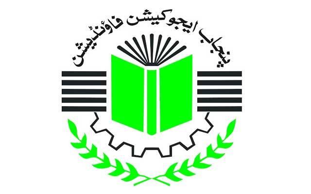 پیف کے تحت چلنے والے تعلیمی اداروں کی سنی گئی