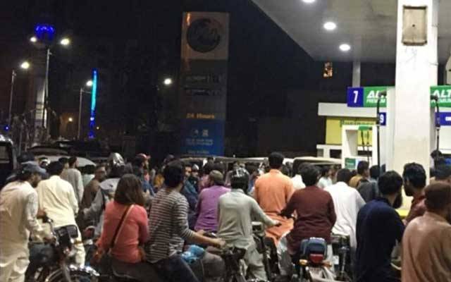 پیٹرول بحران متعلقہ اداروں کی مجرمانہ غفلت قرار